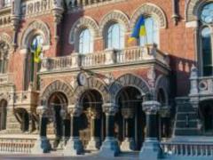 В 2020 году стресс-тестирование будут проходить 16 банков