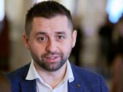 Подача воды в Крым: Арахамия назвал условие
