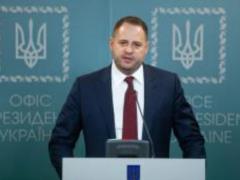 Андрей Ермак назвал приоритетные направления своей работы в должности руководителя Офиса Президента