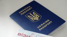 Україна отримала безвіз із ще однією країною