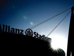 Ювентус заработает более 100 миллионов евро от нового соглашения с Allianz
