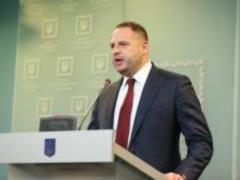 Зеленский ввел Ермака в состав СНБО