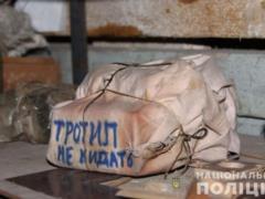 Под Киевом в подвале пятиэтажки нашли тротил, жителей дома эвакуируют