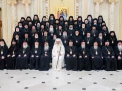 В Румынии высказались о томасе для ПЦУ