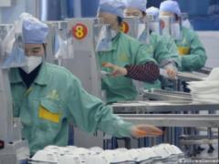 Число жертв коронавируса превысило 1,5 тыс. человек