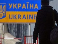 За прошлый год заробитчане перевели в Украину $12 млрд
