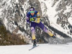 Пидручный не побежит индивидуальную гонку на Чемпионате мира по биатлону