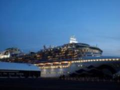 Украина пока не собирается эвакуировать граждан с лайнера Diamond Princess