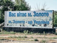 В пятую годовщину Дебальцевского трагедии боевики устроили циничную провокацию, - Зеленский