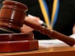 Верховный Суд оставил без изменения приговор преступникам из ВСУ