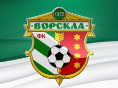 Ворскла отменила спарринг против Иртыша