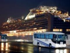 На круизном лайнере Diamond Princess закончился коронавирусный карантин