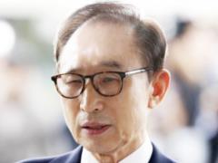 Бывшего президента Южной Кореи приговорили к 17 годам тюрьмы