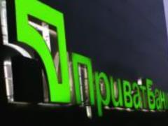 Очередной суд открыл дело против главы правления  Приватбанка 