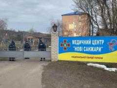 В полиции рассказали о ситуации в Новых Санжарах