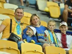 На матчах сборной Украины появятся бесплатные семейные сектора