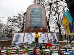 In Kharkov, commemorated the victims of the terrorist attack near the Sports Palace
