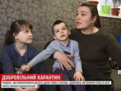 На Буковине селяне устроили травлю семье, которая с ребенком-инвалидом вернулась из Китая
