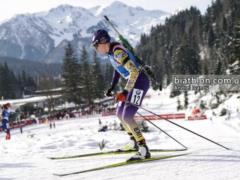 Норвежка Роселанд выиграла масс-старт Чемпионата мира по биатлону, Пидгрушную оштрафовали