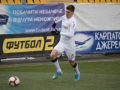 Дубль Смирного принес Колосу победу над Александрией в  аграрном  дерби