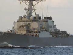 American destroyer entered the Black Sea