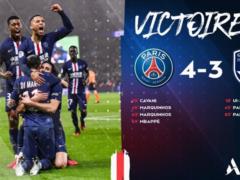 Paris Saint Germain beat Bordeaux in a productive match, Neymar was removed
