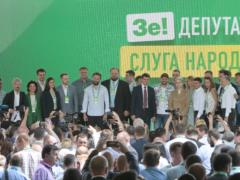  Слуга народа  является лидером электоральных симпатий по опросу Центра Разумкова