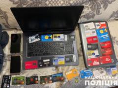 На Харьковщине два брата создали 15 сервисов, которые помогали мошенникам менять номера телефонов