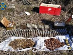 На Луганщине вблизи линии разграничения СБУ обнаружила схрон с артиллерийскими снарядами