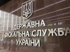 В ближайшее время заменят руководителей областных и региональных подразделений ГФС