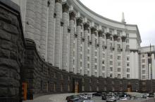 From July 1, the Cabinet will work in a new way
