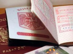 Украинцам предлагают получить второе гражданство - румынское (скрины)