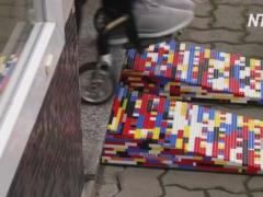 В Германии пандусы для инвалидов стали делать из LEGO