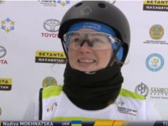 Украинка выиграла историческое  золото  на Кубке мира по фристайлу