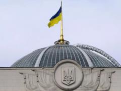 Президент созвал внеочередное заседание Верховной Рады