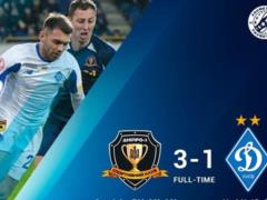 Днепр-1 — Динамо 3:1 Видео голов и обзор матча