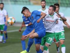 Львов — Александрия. Накануне