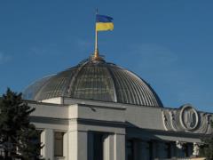 BP Extraordinary Meeting: Agenda Announced