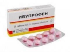 Ибупрофен: побочные эффекты долгосрочного применения
