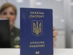 Пограничники рассказали, сколько украинцев не пропустили в Россию по внутренним паспортам