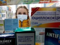 Коронавирус. Нужно ли делать домашние запасы лекарств и продуктов?