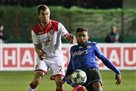 In the semifinal of the Cup of Germany will play a club from the regional league