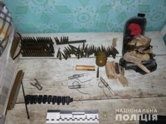 На Харьковщине полиция выявила у мужчины большой арсенал боеприпасов
