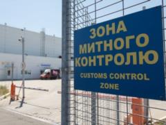 Зеленский: с начала года невыполнение госбюджета – почти 16 млрд грн