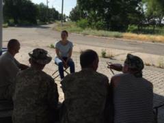 Украина готовится к реинтеграции Донбасса
