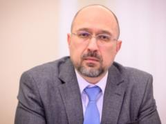 Shmygal held the first meeting of the new Cabinet