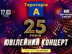 Кэти Перри раскрыла беременность от Блума в клипе