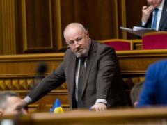 Чумак назначен И.О. Генпрокурора Украины