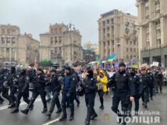 Марш за права женщин в Киеве собрал 2 тысячи человек