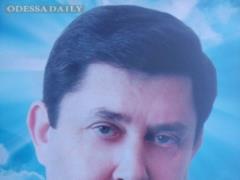 Leonid Shtekel: Anatoly Vitkovsky died
